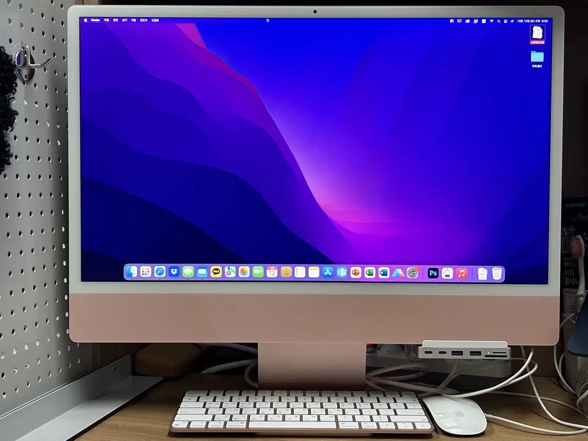 아이맥 핑크 imac m1 24인치 8GB 256GB 2021년식 애플케